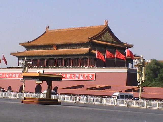 北京天津纯玩双飞五日游