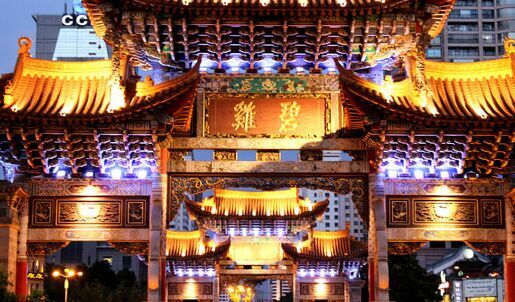 夕阳红昆明九乡版纳双卧7日