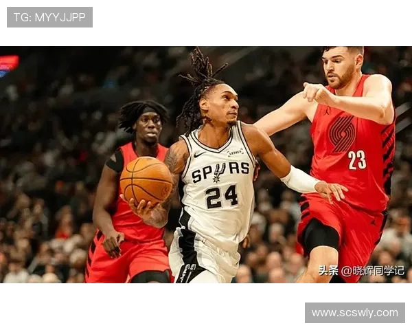 马刺六人齐破开拓者福克斯发威 马刺六人齐破开拓者福克斯发威