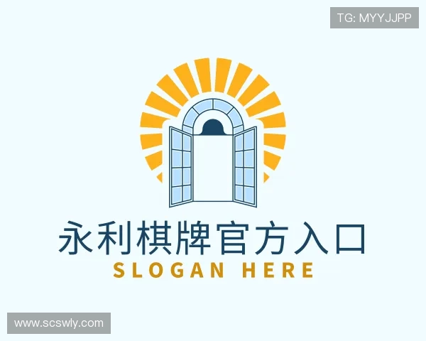 解读永利棋牌官方入口
